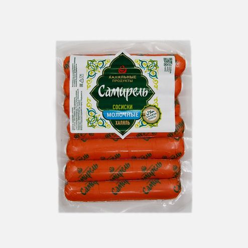 Сосиски Самирель Молочные Халяль 350г