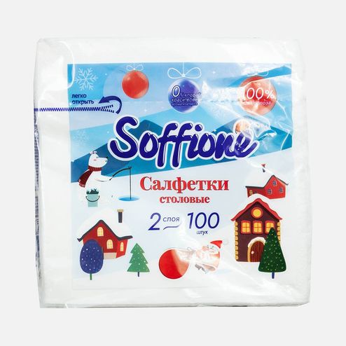 Салфетки Соффионе столовые 2сл 24*24см 100шт