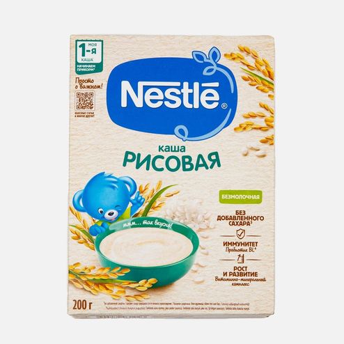 Каша Нестле Рисовая безмолочная с 4мес к/к 200г