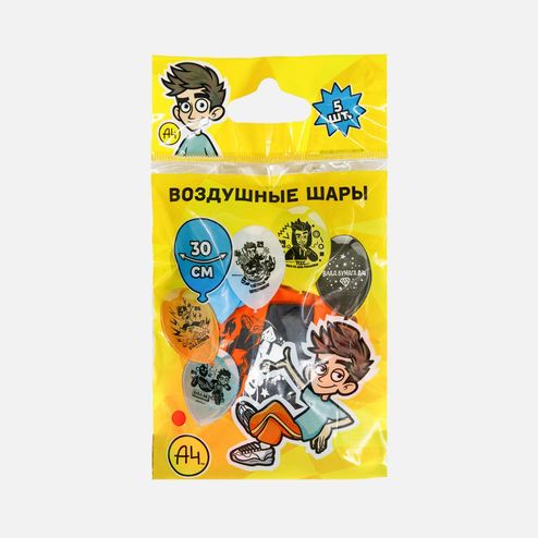 Шары НД Плей воздушные Влад А4 30см латекс 5шт 305043