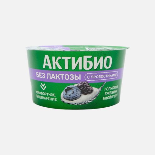 Биойогурт АктиБио Голубика-Ежевика без лактозы 3% 130г