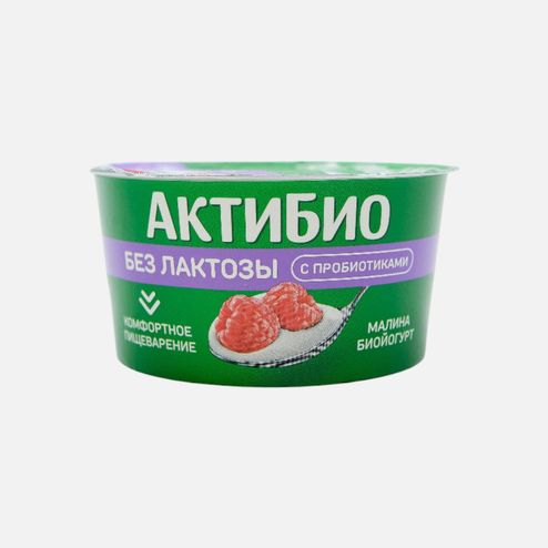 Биойогурт АктиБио Малина без лактозы 3% 130г