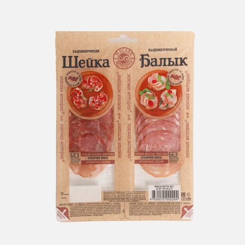 Шейка/балык Мясная история с/к нарезка м/а 85г