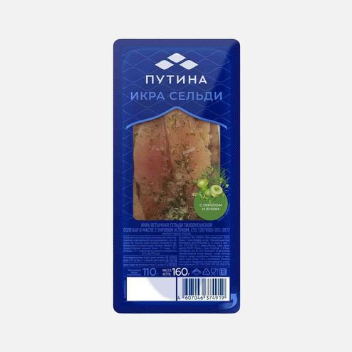 Икра Путина сельди ястычная соленая в масле с укропом и луком пл/у 160г