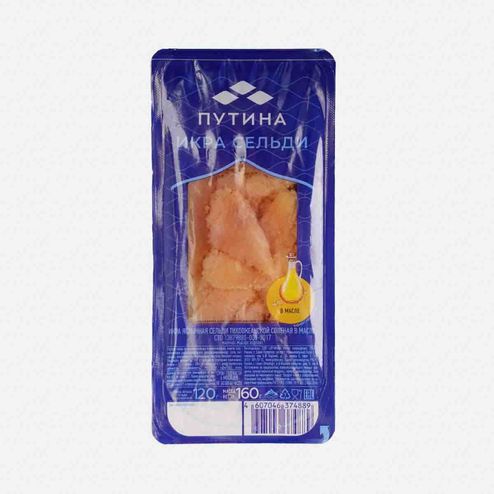 Икра Путина сельди ястычная соленая в масле пл/уп 160г
