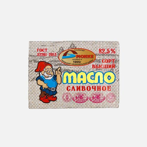 Масло Брюкке Традиционное сладко- -слив/несоленое в/с 82.5% ф 200г