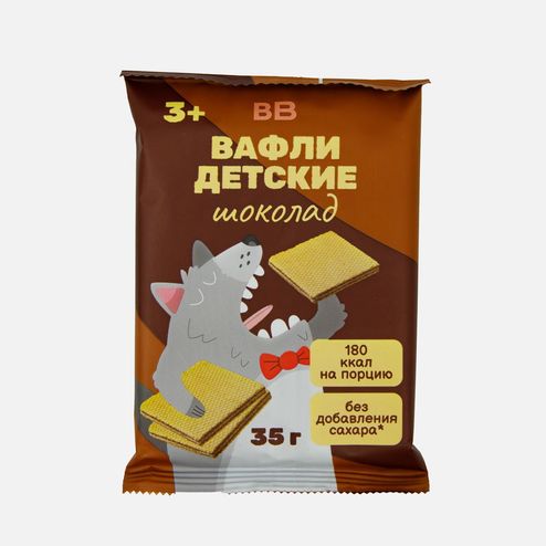 Вафли Вкусвилл Шоколад без/сах 35г 