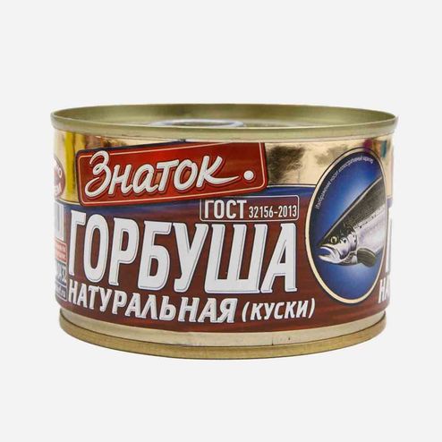 Горбуша Знаток натуральная ж/б 240г