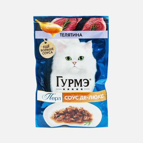 Корм Гурмэ Перл Соус де-Люкс Телятина пауч 75г