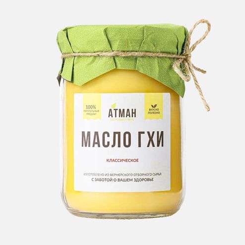 Масло Атман ГХИ классическое 99% 200г