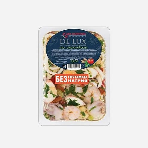 Коктейль Два капитана Де Люкс из морепродуктов По-сицилийски 250г