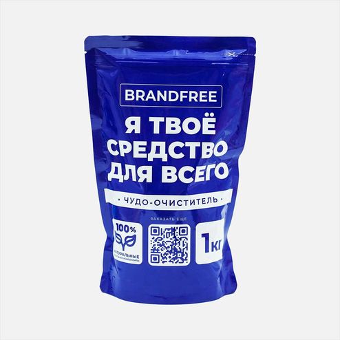 Очиститель Брендфри Я твое средство д/всего кислородный 1кг