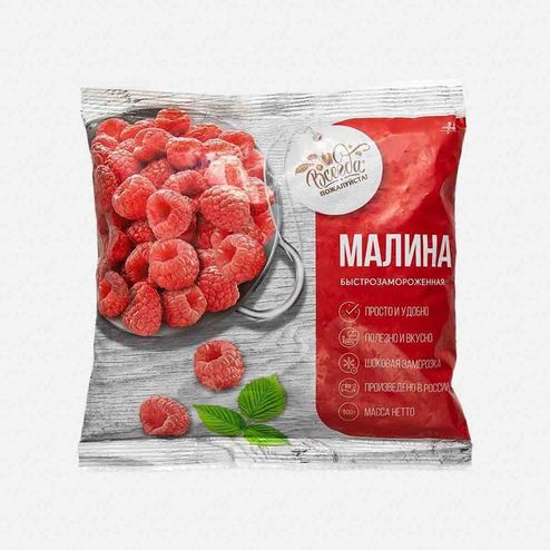 Малина Всегда Пожалуйста с/м 300г