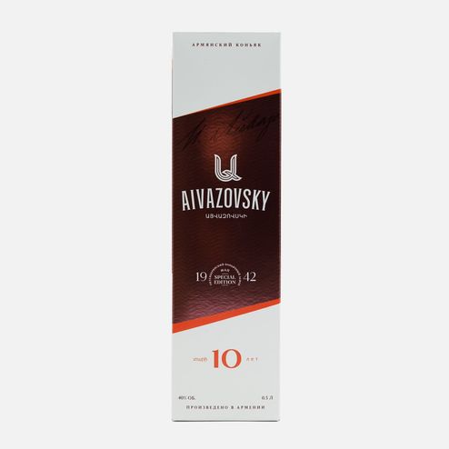 Коньяк Айвазовский Армянский старый КС 10лет 40% п/у 0,5л