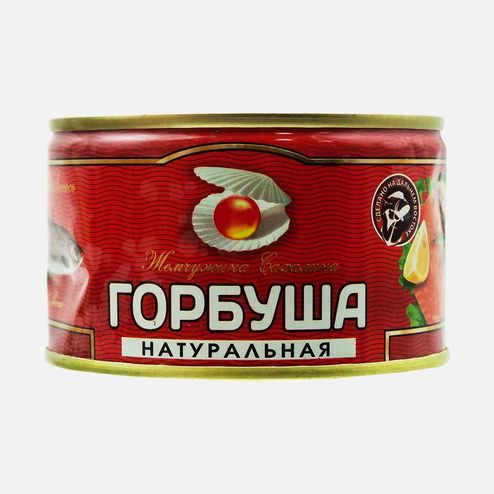 Горбуша Жемчужина Сахалина натуральная ж/б 240г