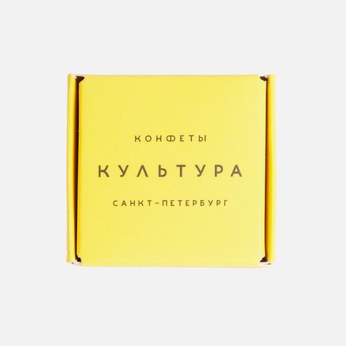 Конфета Культура Культурная птичка Фисташка 11г