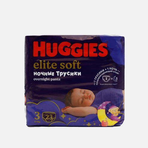 Трусики-подгузники Хаггис Элит Софт3 ночные 6-11кг 23шт