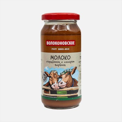 Молоко сгущ Волоконовское цельное с сах вареное ГОСТ 8.5% ст/б 315г