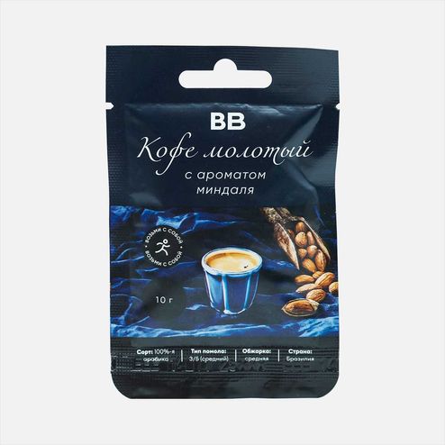 Кофе ВкусВилл с ароматом миндаля молотый порц к/к 10г
