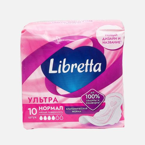 Прокладки Либретта Ультра нормал с мягк поверх 10шт
