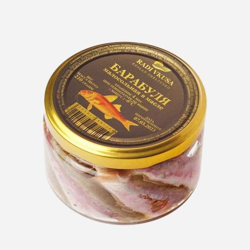 Барабуля Ради вкуса малосольная в масле ст/б 210г