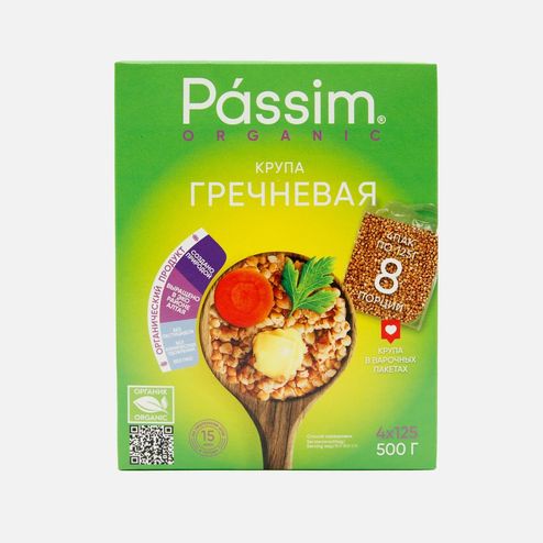 Крупа Пассим Гречневая ядрица Органик 4шт*125г к/к 500г