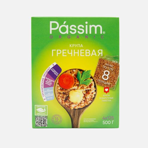 Крупа Пассим Гречневая ядрица Органик 4шт*125г к/к 500г