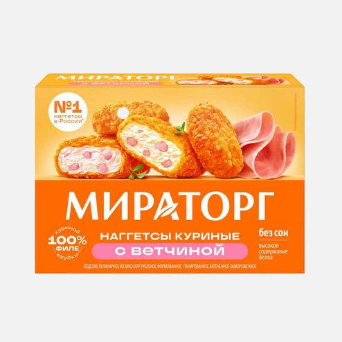Наггетсы Мираторг из мяса цыпленка с ветчиной и сыром с/м 250г