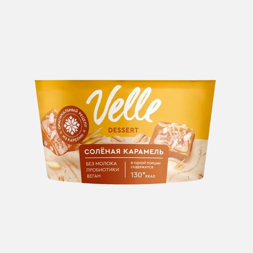 Продукт мультизлаковый Велле Солёная карамель ферментирован 130г