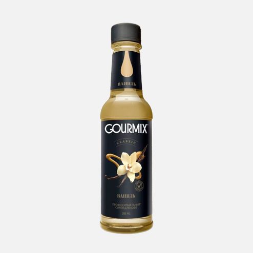 Сироп Гурмикс со вкусом Ваниль для кофе 285мл