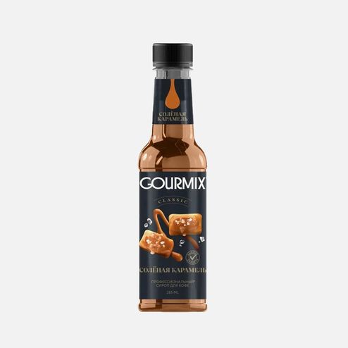 Сироп Гурмикс со вкусом Солёная карамель для кофе 285мл