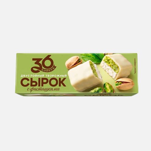 Сырок 36 копеек тв/гл двуслойный фисташка/ванилин 26% к/к 45г