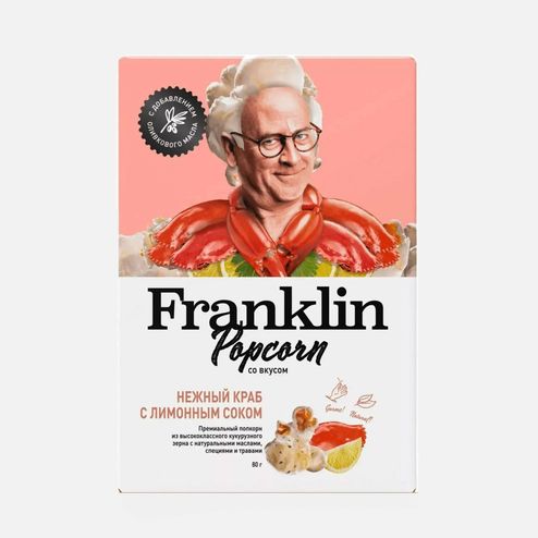 Попкорн Франклин со вкусом Нежный краб с лимонным соком в зернах 80г