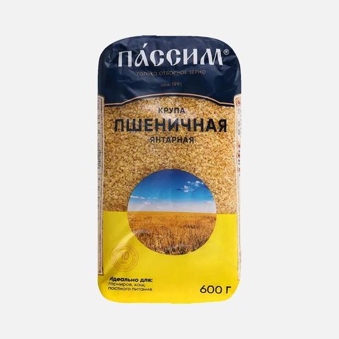 Крупа Пассим Пшеничная янтарная пл/пак 600г