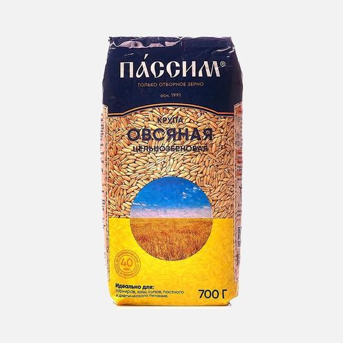 Крупа Пассим Овсяная цельнозерновая пл/пак 700г