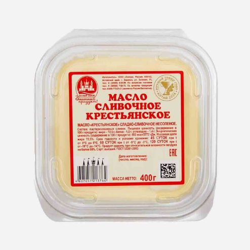 Масло Белый замок Крестьянское слад-слив/несол 72.5% пл/конт 400г