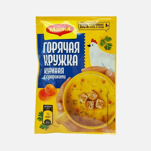 Суп Магги Горячая кружка Куриный с сухариками 19г