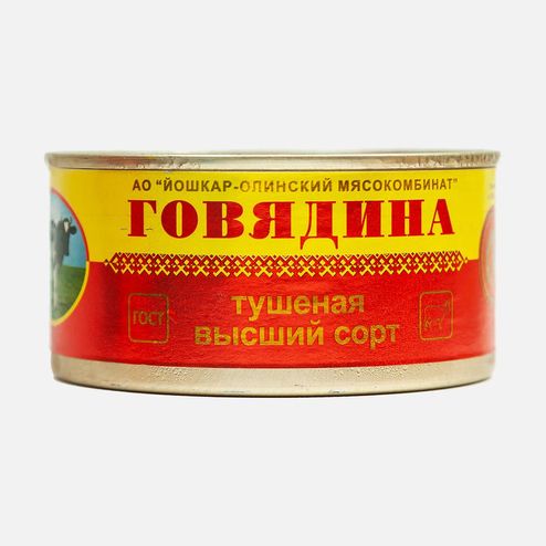 Говядина тушеная Йошкар-Ола в/с ГОСТ ж/б 325г