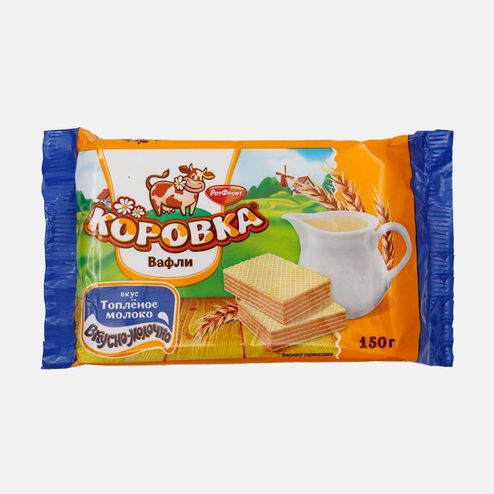 Вафли РотФронт Коровка топленое молоко 150г