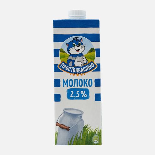 Молоко Простоквашино стерилизованное 2.5% 950мл