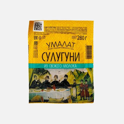 Сыр Умалат Сулугуни 45% пл/уп 280г