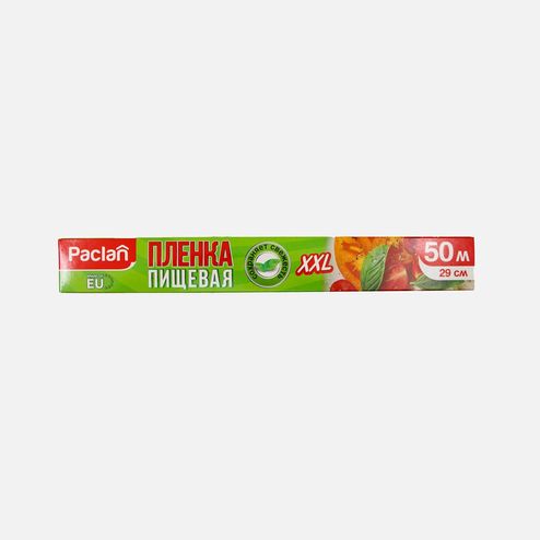Пленка пищевая Паклан 50м XXL кор