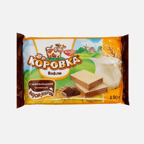 Вафли РотФронт Коровка с шоколадной начинкой 150г