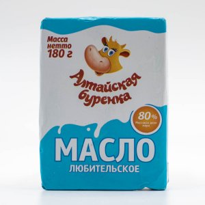 Масло Алтайская буренка Любительское сладко-сливочное 80% фольга 180г