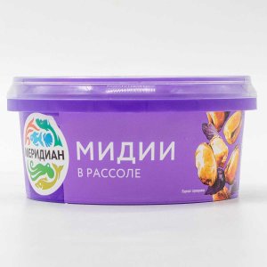 Мидии Меридиан в рассоле пл/б 180г