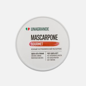 Сыр Унагранде Маскарпоне мягкий 80% пл/ван 250г