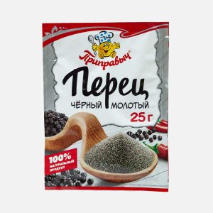 Перец Приправыч черный молотый 25г