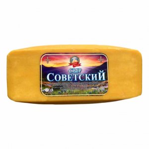 Сыр Советский 50% вес (Чергинский МСЗ)