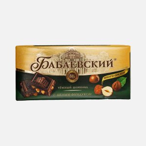 Шоколад Бабаевский темный с цельным фундуком 200г