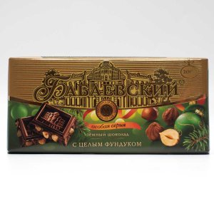 Шоколад Бабаевский темный с цельным фундуком 200г